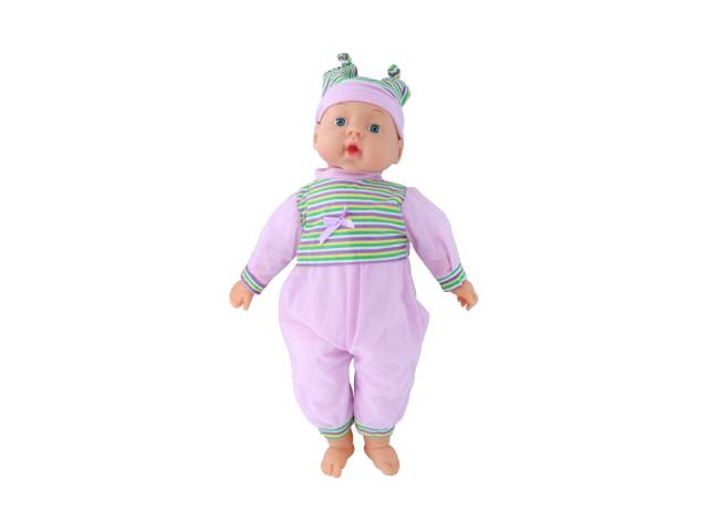 Muñeco Bebé en Bolsa - 53 cm